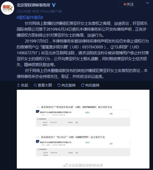 第1张图片