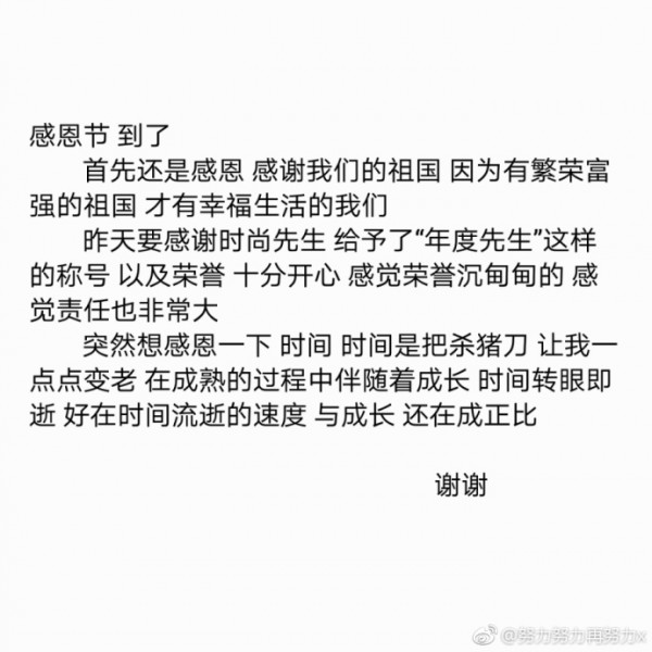 第1张图片